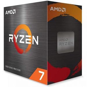 procesador-amd-ryzen-7-7700x-4-5ghz-40m-8core-am5-box-sin-ventilador
