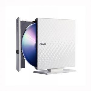 grabadora-externa-dvd-rw-asus-lite-slim-blanca