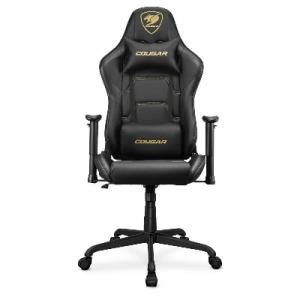 silla-gaming-cougar-armor-elite-royal-