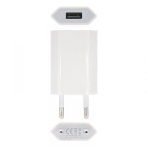mini-cargador-usb-ipod-iphone-5v-1a-blanco